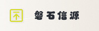 合作伙伴